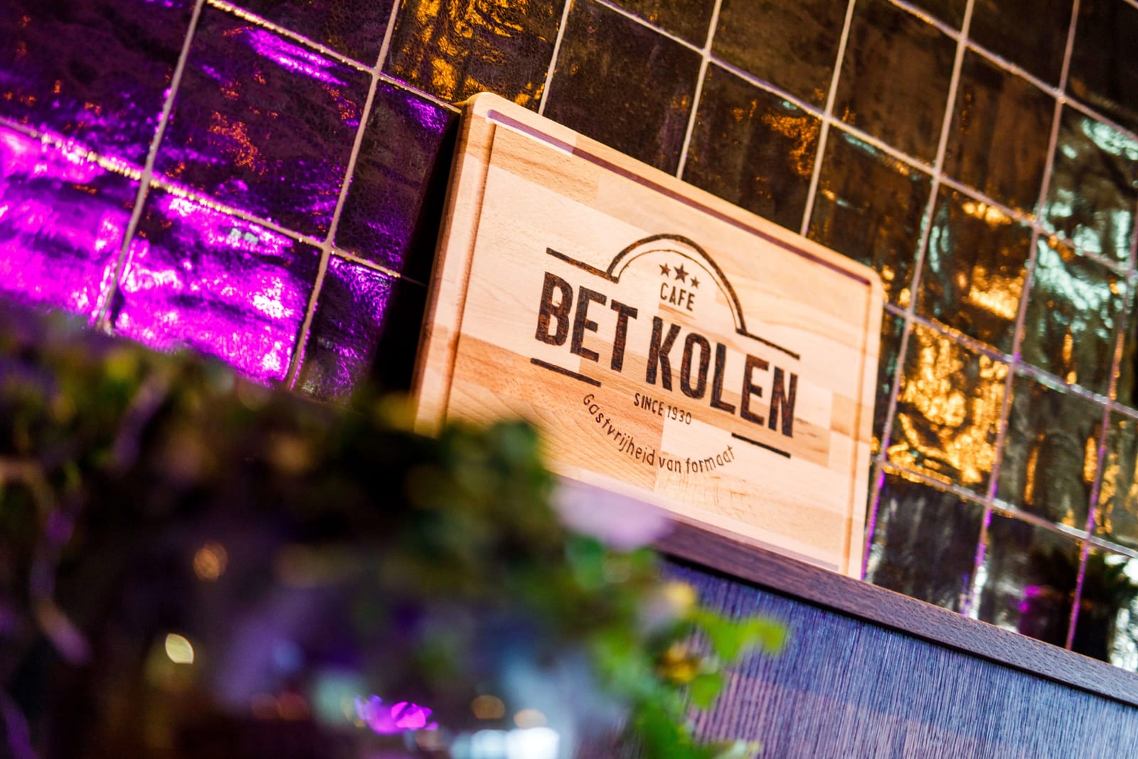 Bet Kolen in Tilburg
