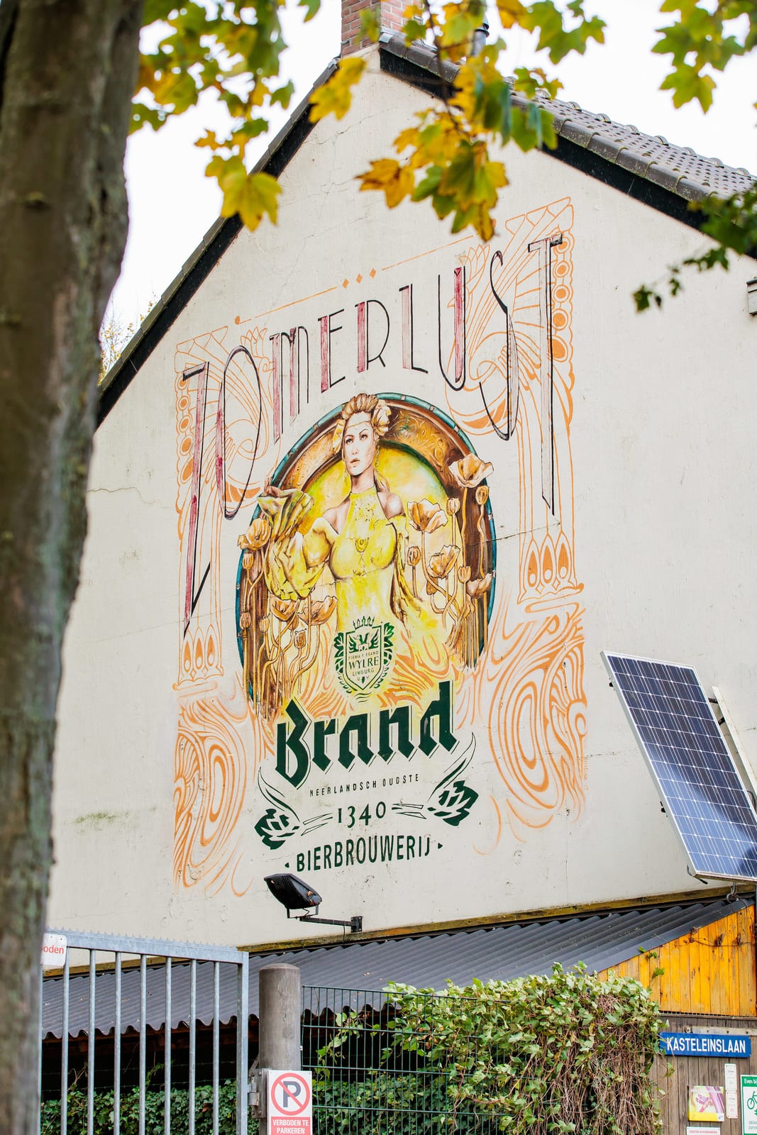 Café Zomerlust, foto 3