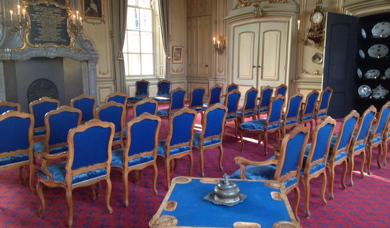 Fundatie Vrijvrouwe van Renswoude in Utrecht