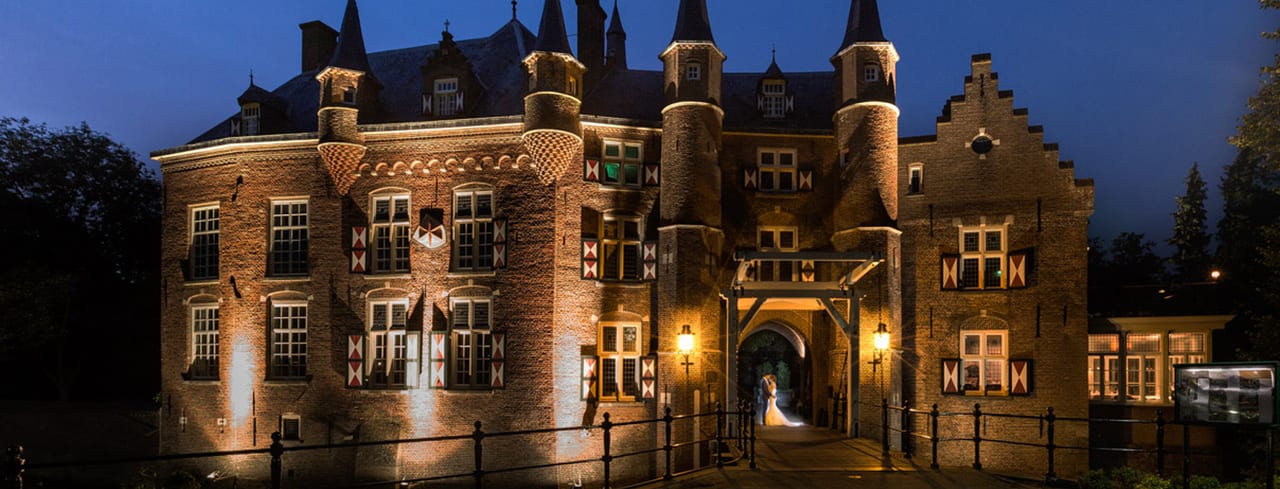 Kasteel Maurick in Vught